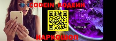 MDMA Premium VHQ Жуковский