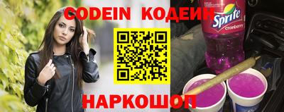 MDMA Заводоуковск