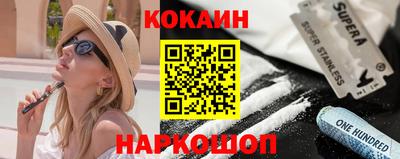 MDMA Premium VHQ Жуковский