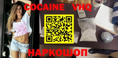 MDMA Заводоуковск