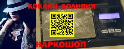 MDMA Premium VHQ Жуковский