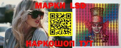 МДМА Заволжье