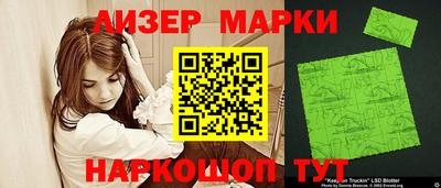 МДМА Заволжье
