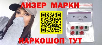 МДМА Заволжье