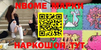 MDMA Заводоуковск