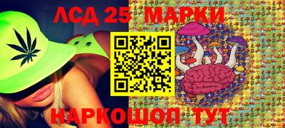 МДМА Заволжье