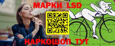 MDMA Заводоуковск