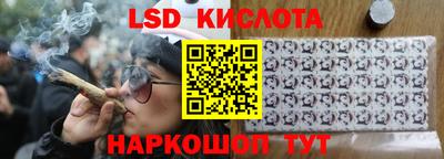 MDMA Заводоуковск