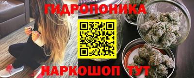 MDMA Заводоуковск