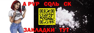 MDMA Premium VHQ Жуковский