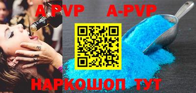 MDMA Заводоуковск