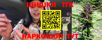 МДМА Заволжье