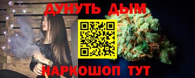 МДМА Заволжье