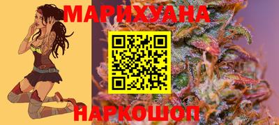 MDMA Заводоуковск