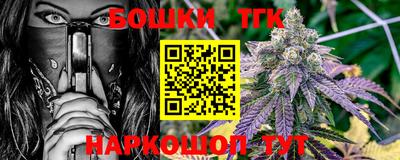 MDMA Premium VHQ Жуковский