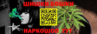 MDMA Premium VHQ Жуковский