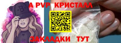 MDMA Premium VHQ Жуковский