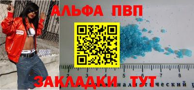 MDMA Premium VHQ Жуковский
