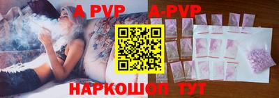 MDMA Premium VHQ Жуковский