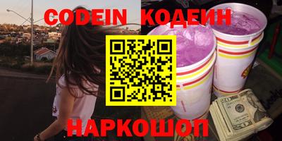 MDMA Premium VHQ Жуковский