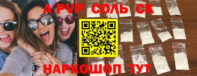 MDMA Premium VHQ Жуковский