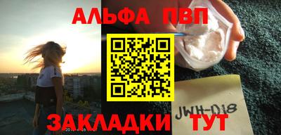 MDMA Заводоуковск