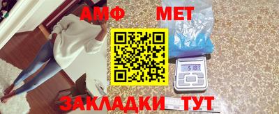 МДМА Заволжье