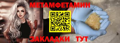 МДМА Заволжье