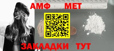 MDMA Premium VHQ Жуковский