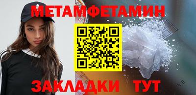 MDMA Premium VHQ Жуковский