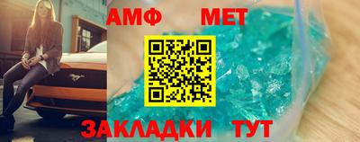 MDMA Premium VHQ Жуковский