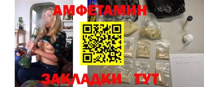 MDMA Premium VHQ Жуковский