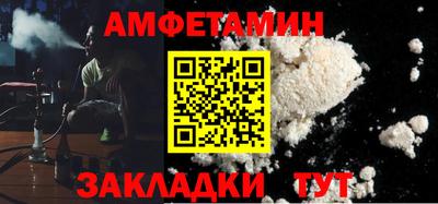 MDMA Заводоуковск