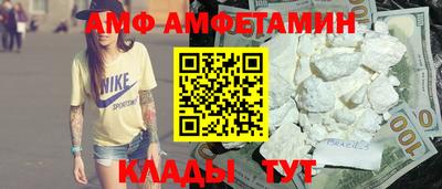 МДМА Заволжье