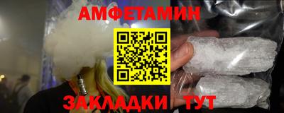 MDMA Заводоуковск