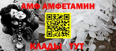 MDMA Premium VHQ Жуковский