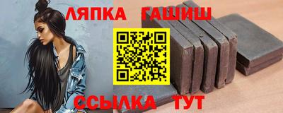 MDMA Заводоуковск