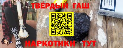 МДМА Заволжье