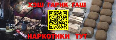 MDMA Заводоуковск