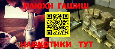 MDMA Premium VHQ Жуковский
