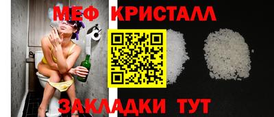 MDMA Заводоуковск