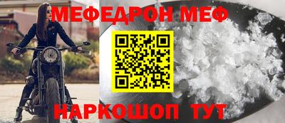MDMA Premium VHQ Жуковский