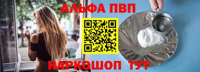 MDMA Premium VHQ Жуковский
